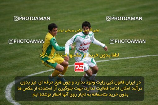 2194341, Tehran, Iran, Iran Pro League، Persian Gulf Cup، 2009-10 season، Second Leg، Week 27، Rah Ahan ۰ v ۰ PAS Hamedan F.C. on 2010/02/19 at Ekbatan Stadium