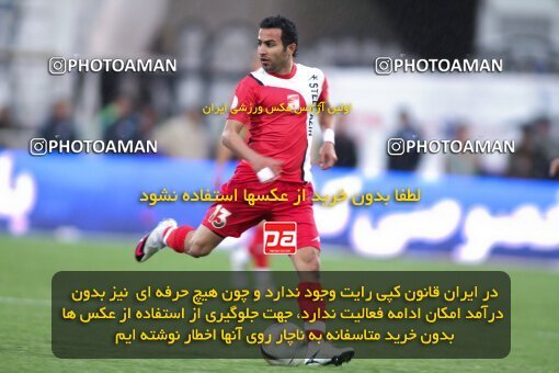 2195503, Tehran, Iran, جام حذفی فوتبال ایران, 1.8 round, , Esteghlal 4 v 5 Steel Azin on 2010/02/28 at Azadi Stadium