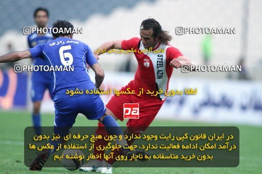 2195614, Tehran, Iran, جام حذفی فوتبال ایران, 1.8 round, , Esteghlal 4 v 5 Steel Azin on 2010/02/28 at Azadi Stadium