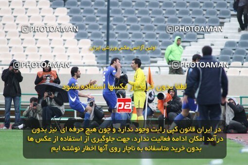 2195627, Tehran, Iran, جام حذفی فوتبال ایران, 1.8 round, , Esteghlal 4 v 5 Steel Azin on 2010/02/28 at Azadi Stadium