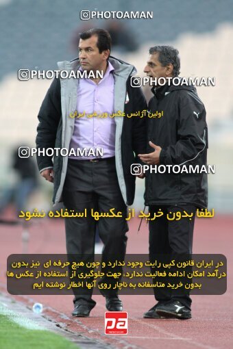 2195638, Tehran, Iran, جام حذفی فوتبال ایران, 1.8 round, , Esteghlal 4 v 5 Steel Azin on 2010/02/28 at Azadi Stadium