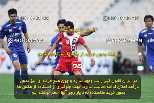 2195639, Tehran, Iran, جام حذفی فوتبال ایران, 1.8 round, , Esteghlal 4 v 5 Steel Azin on 2010/02/28 at Azadi Stadium