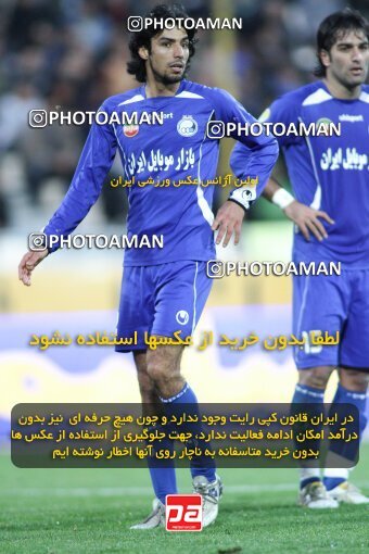 2195646, Tehran, Iran, جام حذفی فوتبال ایران, 1.8 round, , Esteghlal 4 v 5 Steel Azin on 2010/02/28 at Azadi Stadium