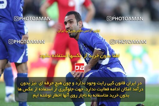 2195650, Tehran, Iran, جام حذفی فوتبال ایران, 1.8 round, , Esteghlal 4 v 5 Steel Azin on 2010/02/28 at Azadi Stadium