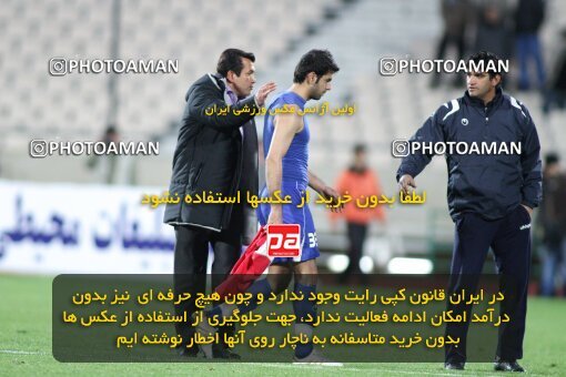 2195670, Tehran, Iran, جام حذفی فوتبال ایران, 1.8 round, , Esteghlal 4 v 5 Steel Azin on 2010/02/28 at Azadi Stadium