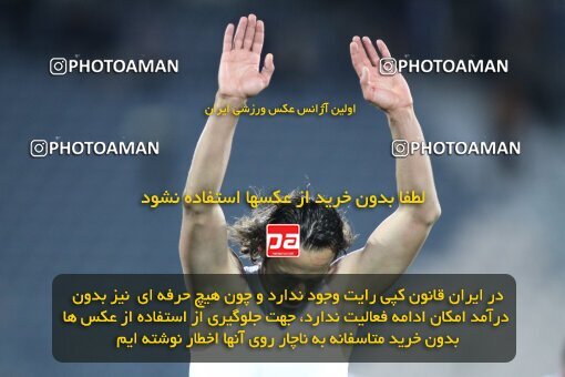 2195672, Tehran, Iran, جام حذفی فوتبال ایران, 1.8 round, , Esteghlal 4 v 5 Steel Azin on 2010/02/28 at Azadi Stadium