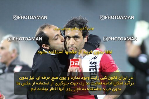 2195674, Tehran, Iran, جام حذفی فوتبال ایران, 1.8 round, , Esteghlal 4 v 5 Steel Azin on 2010/02/28 at Azadi Stadium