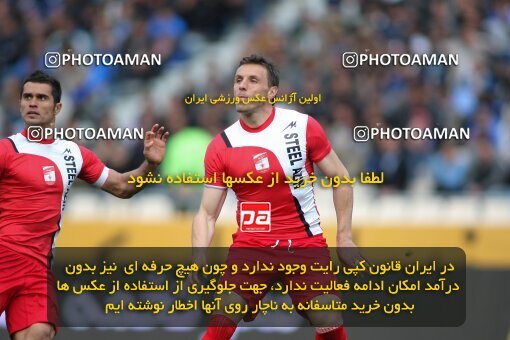 2195682, Tehran, Iran, جام حذفی فوتبال ایران, 1.8 round, , Esteghlal 4 v 5 Steel Azin on 2010/02/28 at Azadi Stadium