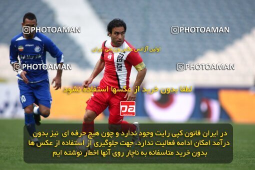 2195688, Tehran, Iran, جام حذفی فوتبال ایران, 1.8 round, , Esteghlal 4 v 5 Steel Azin on 2010/02/28 at Azadi Stadium