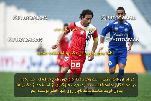 2195690, Tehran, Iran, جام حذفی فوتبال ایران, 1.8 round, , Esteghlal 4 v 5 Steel Azin on 2010/02/28 at Azadi Stadium