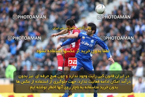 2195695, Tehran, Iran, جام حذفی فوتبال ایران, 1.8 round, , Esteghlal 4 v 5 Steel Azin on 2010/02/28 at Azadi Stadium