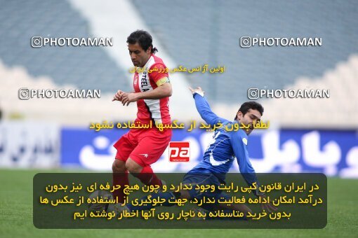 2195699, Tehran, Iran, جام حذفی فوتبال ایران, 1.8 round, , Esteghlal 4 v 5 Steel Azin on 2010/02/28 at Azadi Stadium