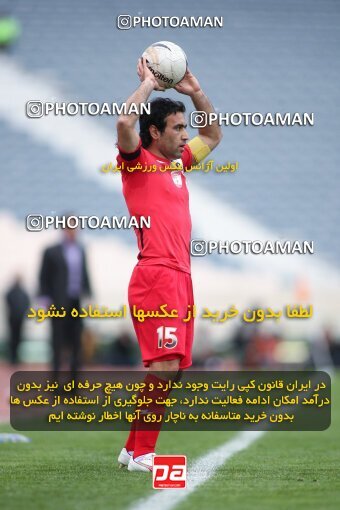 2195703, Tehran, Iran, جام حذفی فوتبال ایران, 1.8 round, , Esteghlal 4 v 5 Steel Azin on 2010/02/28 at Azadi Stadium