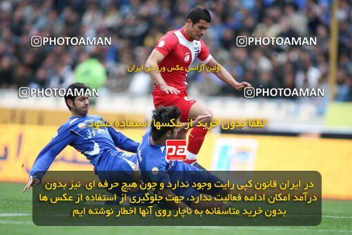 2195705, Tehran, Iran, جام حذفی فوتبال ایران, 1.8 round, , Esteghlal 4 v 5 Steel Azin on 2010/02/28 at Azadi Stadium