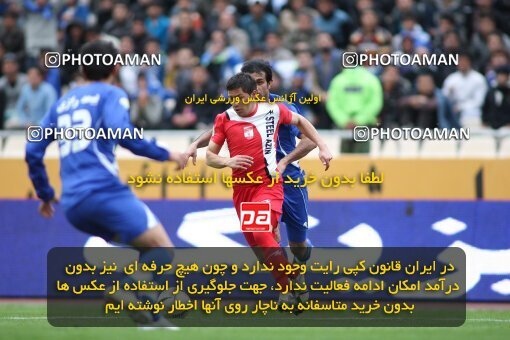 2195707, Tehran, Iran, جام حذفی فوتبال ایران, 1.8 round, , Esteghlal 4 v 5 Steel Azin on 2010/02/28 at Azadi Stadium