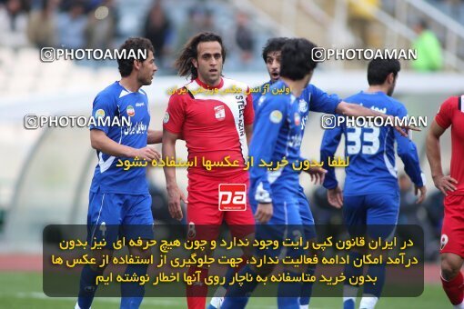 2195709, Tehran, Iran, جام حذفی فوتبال ایران, 1.8 round, , Esteghlal 4 v 5 Steel Azin on 2010/02/28 at Azadi Stadium