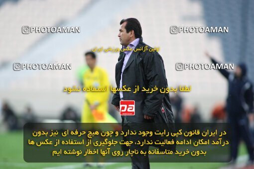 2195713, Tehran, Iran, جام حذفی فوتبال ایران, 1.8 round, , Esteghlal 4 v 5 Steel Azin on 2010/02/28 at Azadi Stadium