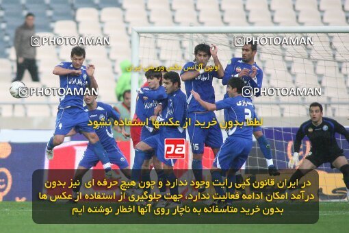 2195715, Tehran, Iran, جام حذفی فوتبال ایران, 1.8 round, , Esteghlal 4 v 5 Steel Azin on 2010/02/28 at Azadi Stadium