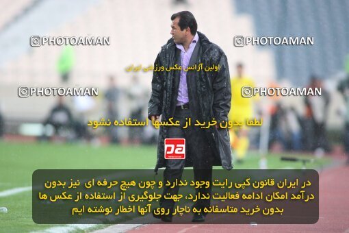 2195717, Tehran, Iran, جام حذفی فوتبال ایران, 1.8 round, , Esteghlal 4 v 5 Steel Azin on 2010/02/28 at Azadi Stadium