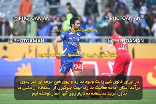 2195719, Tehran, Iran, جام حذفی فوتبال ایران, 1.8 round, , Esteghlal 4 v 5 Steel Azin on 2010/02/28 at Azadi Stadium