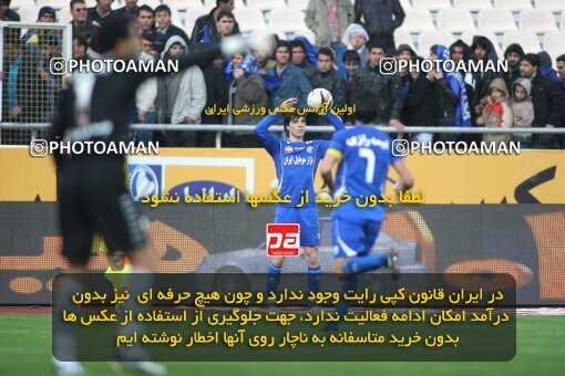 2195721, Tehran, Iran, جام حذفی فوتبال ایران, 1.8 round, , Esteghlal 4 v 5 Steel Azin on 2010/02/28 at Azadi Stadium