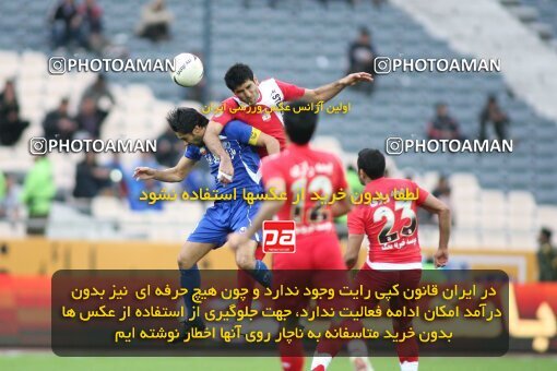 2195727, Tehran, Iran, جام حذفی فوتبال ایران, 1.8 round, , Esteghlal 4 v 5 Steel Azin on 2010/02/28 at Azadi Stadium