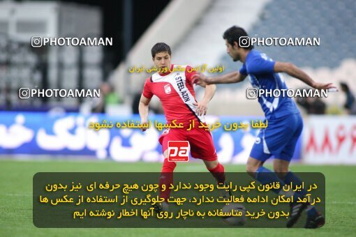 2195729, Tehran, Iran, جام حذفی فوتبال ایران, 1.8 round, , Esteghlal 4 v 5 Steel Azin on 2010/02/28 at Azadi Stadium