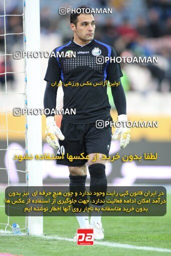 2195730, Tehran, Iran, جام حذفی فوتبال ایران, 1.8 round, , Esteghlal 4 v 5 Steel Azin on 2010/02/28 at Azadi Stadium