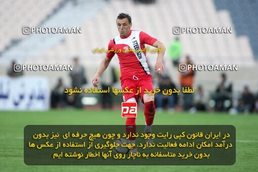 2195732, Tehran, Iran, جام حذفی فوتبال ایران, 1.8 round, , Esteghlal 4 v 5 Steel Azin on 2010/02/28 at Azadi Stadium