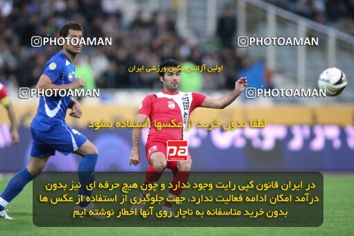 2195736, Tehran, Iran, جام حذفی فوتبال ایران, 1.8 round, , Esteghlal 4 v 5 Steel Azin on 2010/02/28 at Azadi Stadium