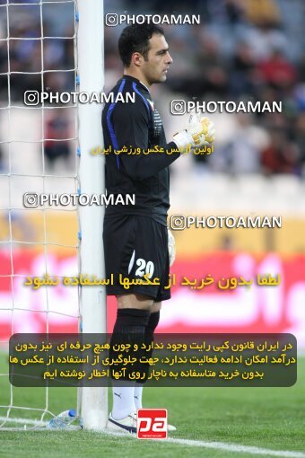 2195738, Tehran, Iran, جام حذفی فوتبال ایران, 1.8 round, , Esteghlal 4 v 5 Steel Azin on 2010/02/28 at Azadi Stadium