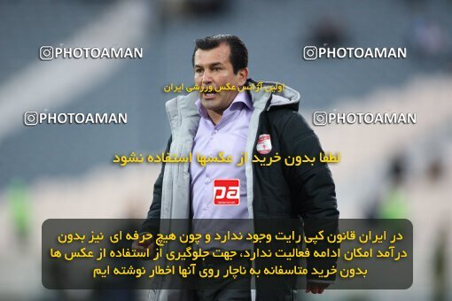 2195742, Tehran, Iran, جام حذفی فوتبال ایران, 1.8 round, , Esteghlal 4 v 5 Steel Azin on 2010/02/28 at Azadi Stadium