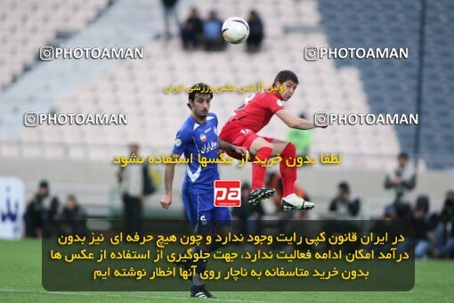 2195744, Tehran, Iran, جام حذفی فوتبال ایران, 1.8 round, , Esteghlal 4 v 5 Steel Azin on 2010/02/28 at Azadi Stadium