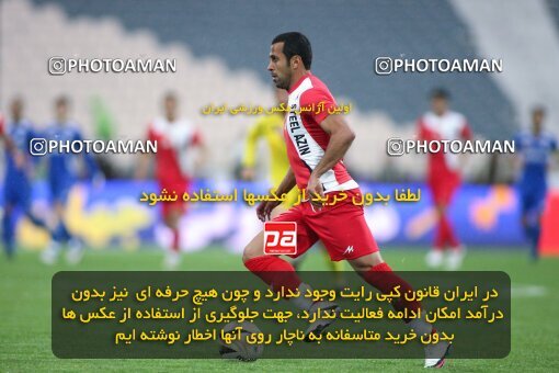 2195746, Tehran, Iran, جام حذفی فوتبال ایران, 1.8 round, , Esteghlal 4 v 5 Steel Azin on 2010/02/28 at Azadi Stadium