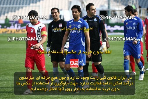 2195501, Tehran, Iran, جام حذفی فوتبال ایران, 1.8 round, , Esteghlal 4 v 5 Steel Azin on 2010/02/28 at Azadi Stadium