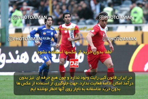 2195608, Tehran, Iran, جام حذفی فوتبال ایران, 1.8 round, , Esteghlal 4 v 5 Steel Azin on 2010/02/28 at Azadi Stadium