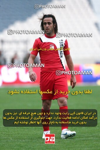 2195613, Tehran, Iran, جام حذفی فوتبال ایران, 1.8 round, , Esteghlal 4 v 5 Steel Azin on 2010/02/28 at Azadi Stadium