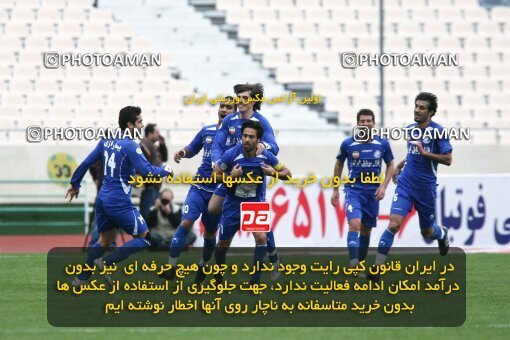 2195616, Tehran, Iran, جام حذفی فوتبال ایران, 1.8 round, , Esteghlal 4 v 5 Steel Azin on 2010/02/28 at Azadi Stadium