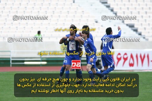 2195619, Tehran, Iran, جام حذفی فوتبال ایران, 1.8 round, , Esteghlal 4 v 5 Steel Azin on 2010/02/28 at Azadi Stadium