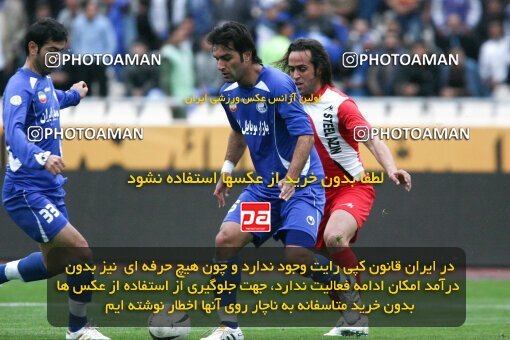 2195624, Tehran, Iran, جام حذفی فوتبال ایران, 1.8 round, , Esteghlal 4 v 5 Steel Azin on 2010/02/28 at Azadi Stadium