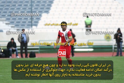 2195630, Tehran, Iran, جام حذفی فوتبال ایران, 1.8 round, , Esteghlal 4 v 5 Steel Azin on 2010/02/28 at Azadi Stadium