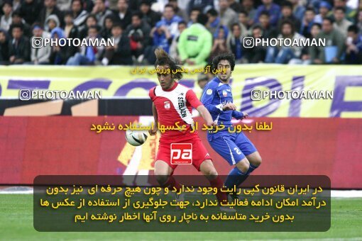 2195644, Tehran, Iran, جام حذفی فوتبال ایران, 1.8 round, , Esteghlal 4 v 5 Steel Azin on 2010/02/28 at Azadi Stadium