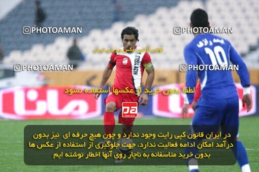 2195651, Tehran, Iran, جام حذفی فوتبال ایران, 1.8 round, , Esteghlal 4 v 5 Steel Azin on 2010/02/28 at Azadi Stadium