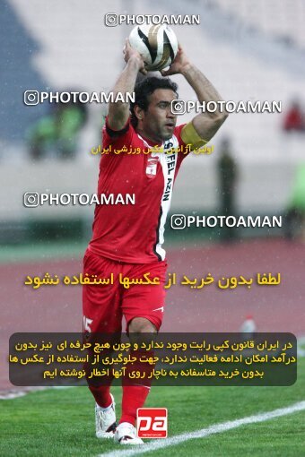 2195652, Tehran, Iran, جام حذفی فوتبال ایران, 1.8 round, , Esteghlal 4 v 5 Steel Azin on 2010/02/28 at Azadi Stadium