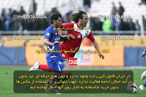 2195659, Tehran, Iran, جام حذفی فوتبال ایران, 1.8 round, , Esteghlal 4 v 5 Steel Azin on 2010/02/28 at Azadi Stadium