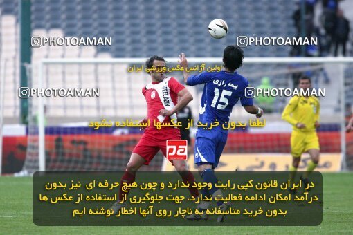 2195662, Tehran, Iran, جام حذفی فوتبال ایران, 1.8 round, , Esteghlal 4 v 5 Steel Azin on 2010/02/28 at Azadi Stadium