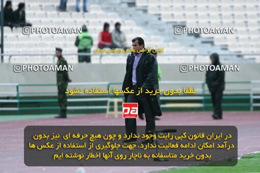 2195664, Tehran, Iran, جام حذفی فوتبال ایران, 1.8 round, , Esteghlal 4 v 5 Steel Azin on 2010/02/28 at Azadi Stadium