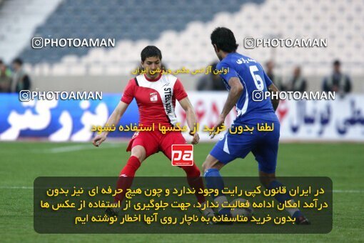 2195669, Tehran, Iran, جام حذفی فوتبال ایران, 1.8 round, , Esteghlal 4 v 5 Steel Azin on 2010/02/28 at Azadi Stadium