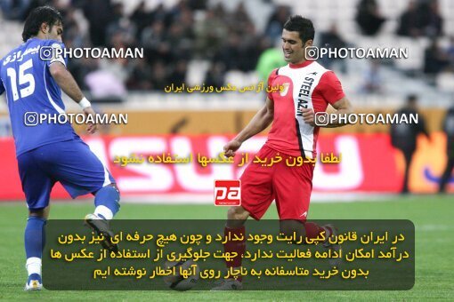 2195671, Tehran, Iran, جام حذفی فوتبال ایران, 1.8 round, , Esteghlal 4 v 5 Steel Azin on 2010/02/28 at Azadi Stadium