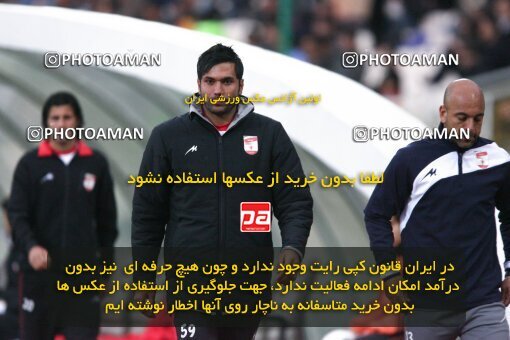 2195673, Tehran, Iran, جام حذفی فوتبال ایران, 1.8 round, , Esteghlal 4 v 5 Steel Azin on 2010/02/28 at Azadi Stadium